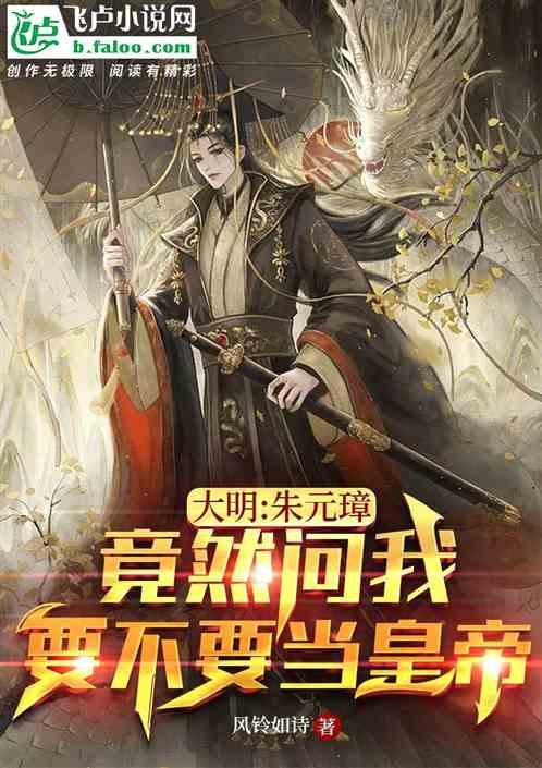成本14元售价最高近7000！景德镇打掉一养老诈骗团伙